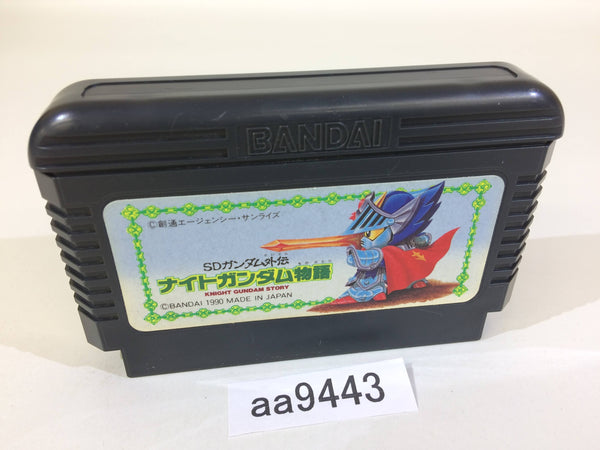 AA9443 SD Gundam Gaiden Knight Gundam Story NES Famicom Japan