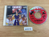 DH5319 Iga Ninden Gaiou SUPER CD ROM 2 PC Engine Japan