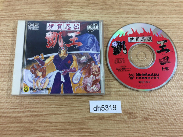 DH5319 Iga Ninden Gaiou SUPER CD ROM 2 PC Engine Japan