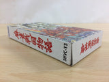 Mahjong Sengoku Monogatari BOXED SNES Super Famicom Japan - UC9395