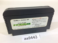 AA9443 SD Gundam Gaiden Knight Gundam Story NES Famicom Japan