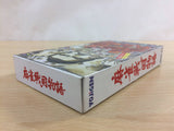 Mahjong Sengoku Monogatari BOXED SNES Super Famicom Japan - UC9395