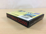 World Grand Prix Pole to Finish BOXED NES Famicom Japan - UC6411