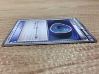 CA9650 Dark Patch I - MDB 029/049 Pokemon Card TCG Japan