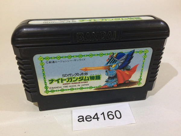 AE4160 SD Gundam Gaiden Knight Gundam Story NES Famicom Japan