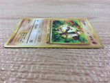 CB6740 Mankey Fighting - OP2 56 Pokemon Card TCG Japan