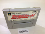 Aoki Densetsu Shoot! Soccer SNES Super Famicom Japan - SH5694