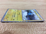CB1036 Thundurus Lightning R BW1W 019/053 Pokemon Card TCG Japan