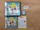Tsukibito BOXED Nintendo DS Japan - FG4918