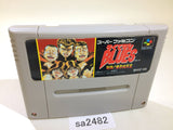 Rokudenashi Blues Taiketsu! Tokyo Shitennou SNES Super Famicom Japan - SA2482