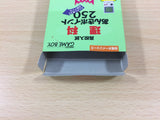 Goukaku Boy Rika Anki Point 250 BOXED GameBoy Game Boy Japan - UB3804