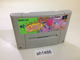 Yuujin no Furi Furi Girls SNES Super Famicom Japan - SH1488