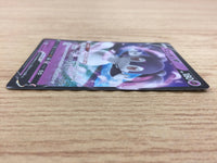 CA6390 Indeedee V Psychic RR S1H 025/060 Pokemon Card TCG Japan