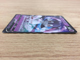 CA6390 Indeedee V Psychic RR S1H 025/060 Pokemon Card TCG Japan