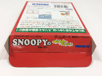wa2034 Snoopy no Hajimete no Otsukai BOXED GameBoy Game Boy Japan