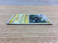cc3620 Luxray Electric - DP1 DPBP#466 Pokemon Card TCG Japan