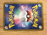 CA8935 Tangrowth Grass R BW6CF 002/059 Pokemon Card TCG Japan