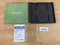 DI4540 Silent Debuggers BOXED PC Engine Japan