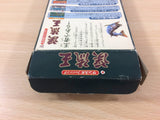 Sun Spo Fishing Keiryuu Ou BOXED SNES Super Famicom Japan - UC7138