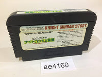 AE4160 SD Gundam Gaiden Knight Gundam Story NES Famicom Japan
