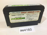 AE4160 SD Gundam Gaiden Knight Gundam Story NES Famicom Japan