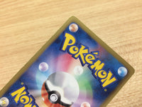 CA8165 Staryu Water C BW3PD 012/052 Pokemon Card TCG Japan