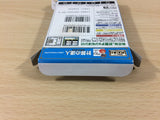 Shikakui Atama wo Marukusuru Keisan no Tatsujin BOXED Game Boy Japan - UB3528