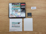 Tsukibito BOXED Nintendo DS Japan - FG4918