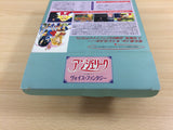 Angelique Voice Fantasy BOXED SNES Super Famicom Japan - UD6829