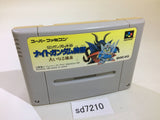 SD Gundam Gaiden Knight Gundam Monogatari SNES Super Famicom Japan - SD7210