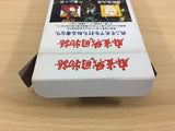 Mahjong Sengoku Monogatari BOXED SNES Super Famicom Japan - UC9395