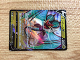 CB8906 Noivern V Dragon RR S7D 046/067 Pokemon Card TCG Japan