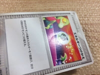 CB9367 Energy Switch I PCGs-1 043/052 Pokemon Card TCG Japan