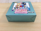 Angelique Voice Fantasy BOXED SNES Super Famicom Japan - UD6829