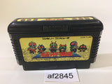 Kamen Rider Club Masked NES Famicom Japan - AF2845