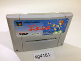 Super Puyo Puyo SNES Super Famicom Japan - SG4181