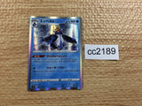 CC2189 Empoleon Water R s9 027/100 Pokemon Card TCG Japan