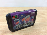 DH8064 Teitoku no Ketsudan BOXED Mega Drive Genesis Japan