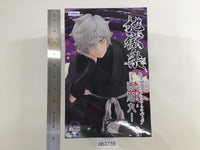 ob3755 Unopened Jigoku Raku Gobimaru Prize FuRyu Boxed Figure Japan