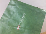 DI4540 Silent Debuggers BOXED PC Engine Japan