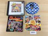 Wonder 3 Arcade Gears PS1 Japan - FG6041