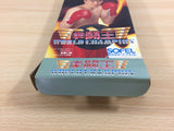 KentouOu World Champion Boxing BOXED SNES Super Famicom Japan - UD6951