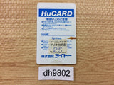 DH9802 Hit the Ice PC Engine Japan