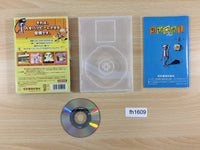fh1609 Chibi-Robo! BOXED GameCube Japan