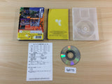 NBA Street BOXED GameCube Japan - FG8775