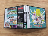 Tsukibito BOXED Nintendo DS Japan - FG4918