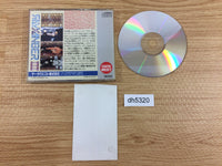DH5320 Rayxanber III SUPER CD ROM 2 PC Engine Japan