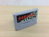 Mahjong Sengoku Monogatari BOXED SNES Super Famicom Japan - UC9395