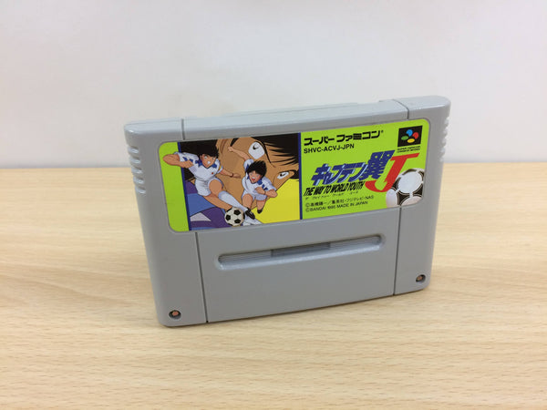 CAPTAIN TSUBASA SEGA Mega-CD Jap Japan EUR 168,00 - FR CAPTAIN TSUBASA SEGA Mega-CD Jap Japan EUR 168,00 - FR