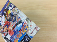 df6426 Family Stadium 2003 Disc GameCube Japan